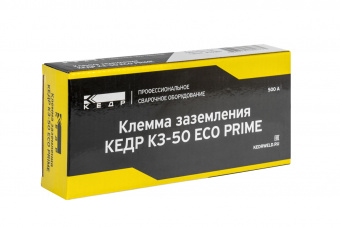 Клемма заземления КЕДР КЗ-50 ECO PRIME
