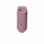 СОПЛА КЕРАМИЧЕСКИЕ "BRIMA" №8 D13мм (SR-17-18-26) 10шт
