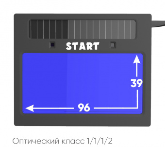 START MASTER R АСФ 605 Маска сварщика хамелеон 51STDR605