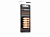 M8×30 E-CU-AL Ø1.6 ICU0005-66-SVA