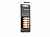 M8×30 E-CU-AL Ø1.2 ICU0005-62-SVA